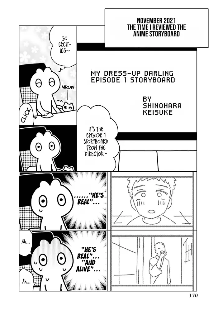 My Dress-Up Darling Chapter 71.1 image 04_optimized